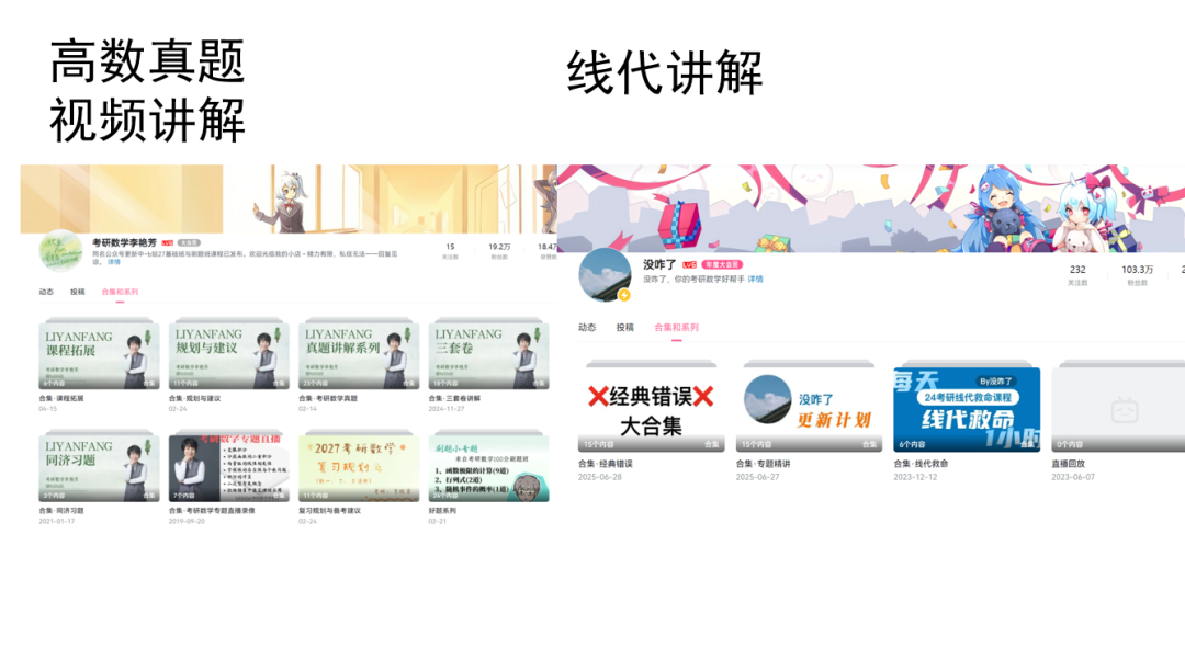 微信图片_2026-06-22_223429_244.png