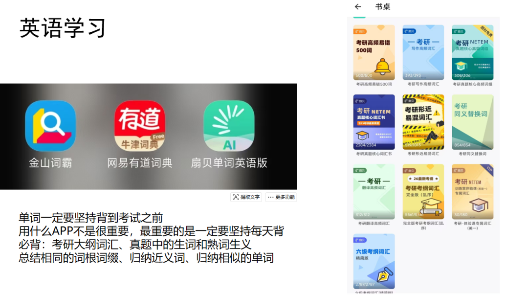 微信图片_2026-06-22_223423_667.png